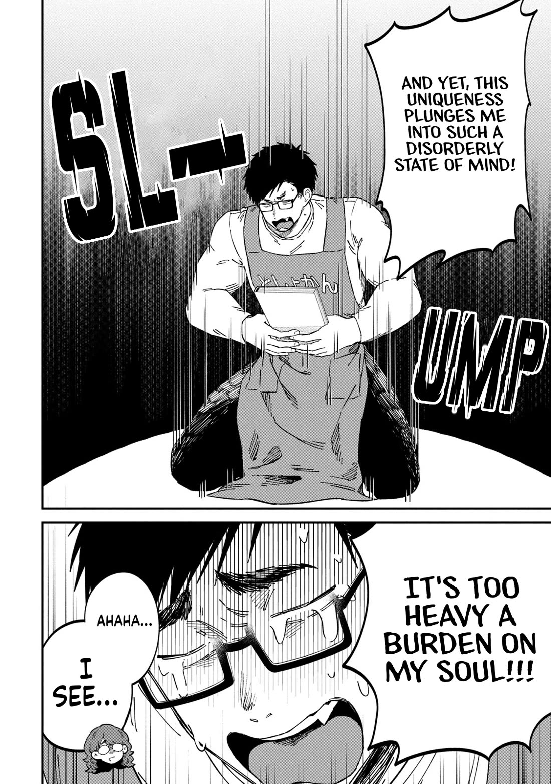 Zeikin de Katta Hon Chapter 93 page 13 - Chapter 93: Nobody Knows My Face