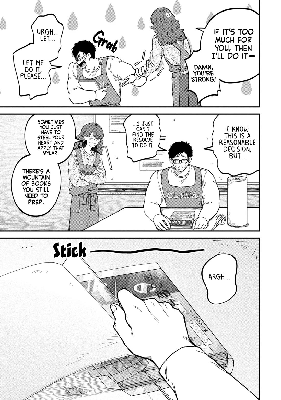 Zeikin de Katta Hon Chapter 93 page 14 - Chapter 93: Nobody Knows My Face