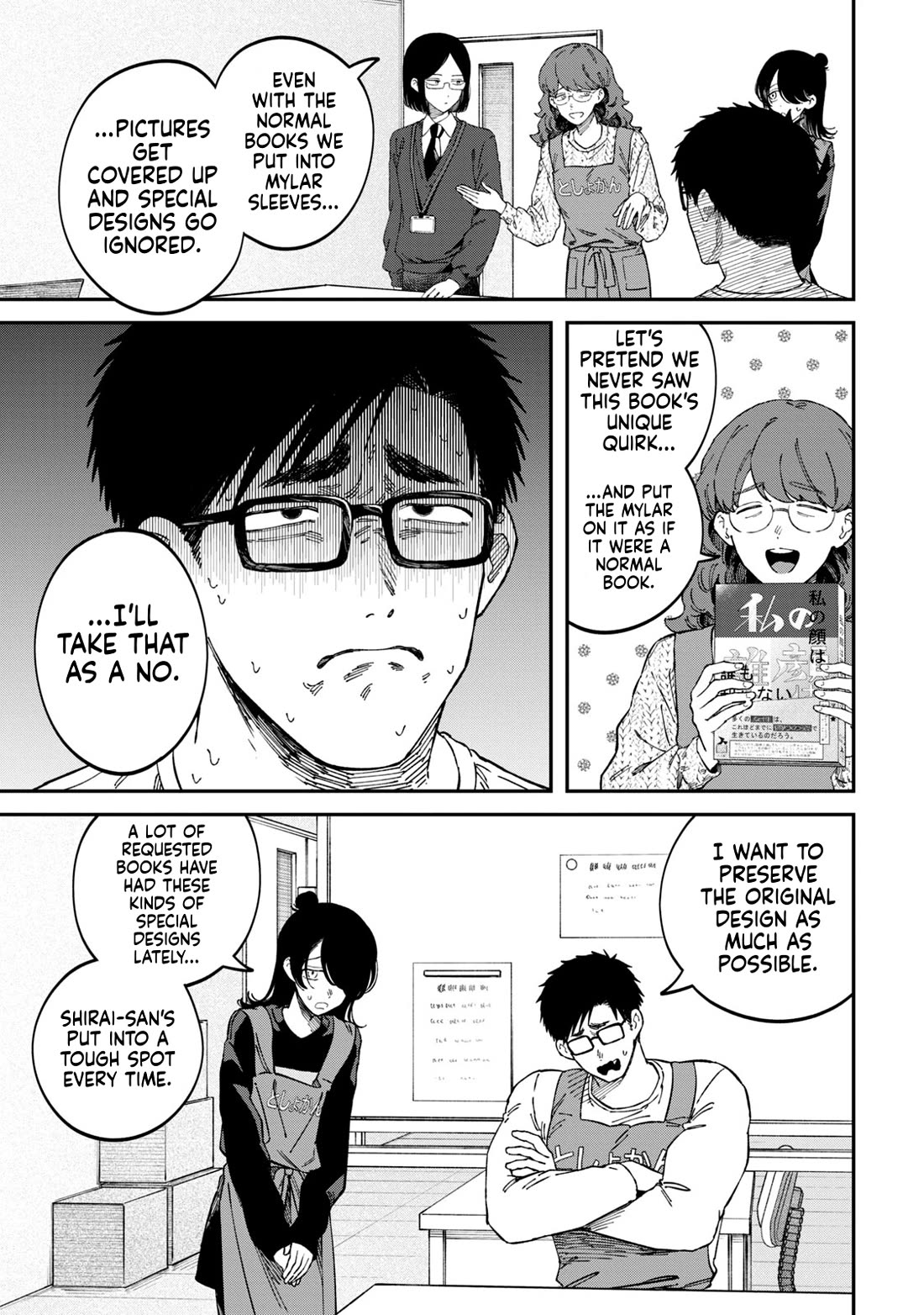 Zeikin de Katta Hon Chapter 93 page 6 - Chapter 93: Nobody Knows My Face