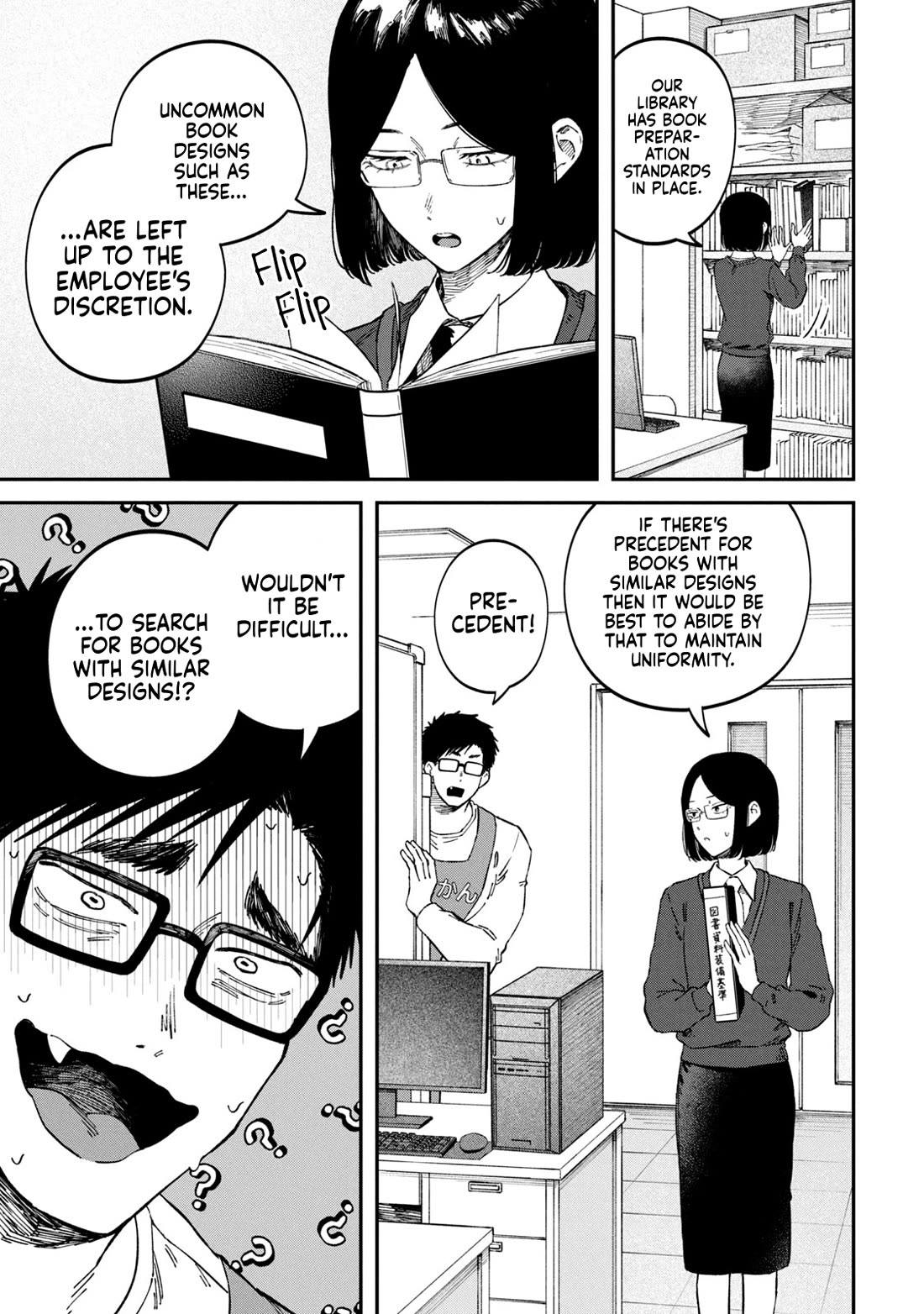 Zeikin de Katta Hon Chapter 93 page 8 - Chapter 93: Nobody Knows My Face