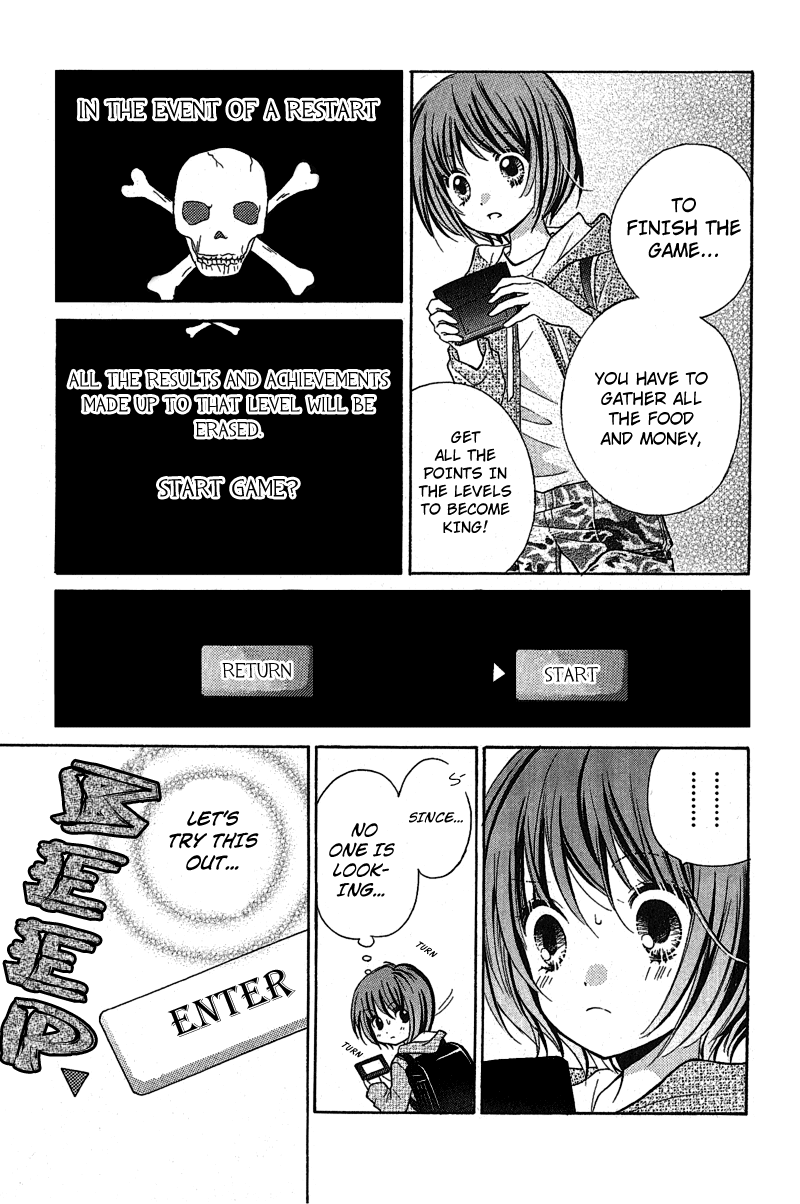 Zekkyou Gakkyuu Chapter 1 page 12 - Chapter 1: The Devil's Game