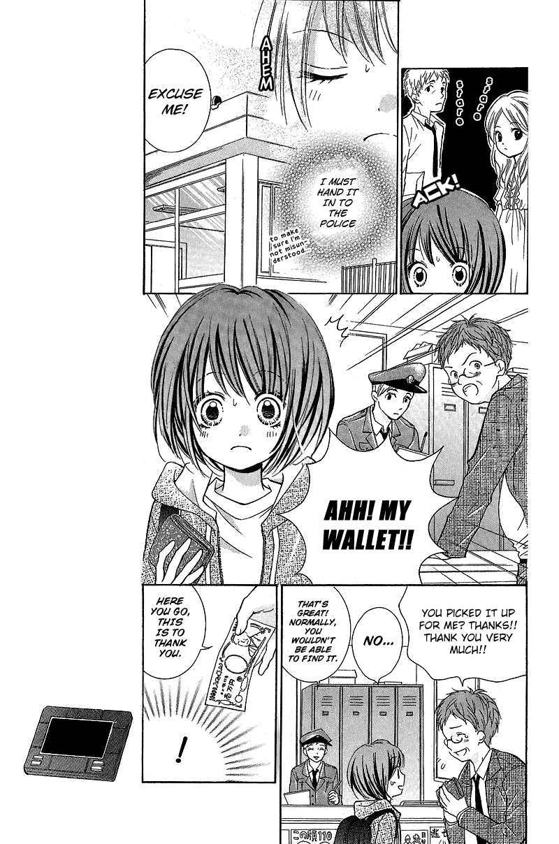 Zekkyou Gakkyuu Chapter 1 page 14 - Chapter 1: The Devil's Game