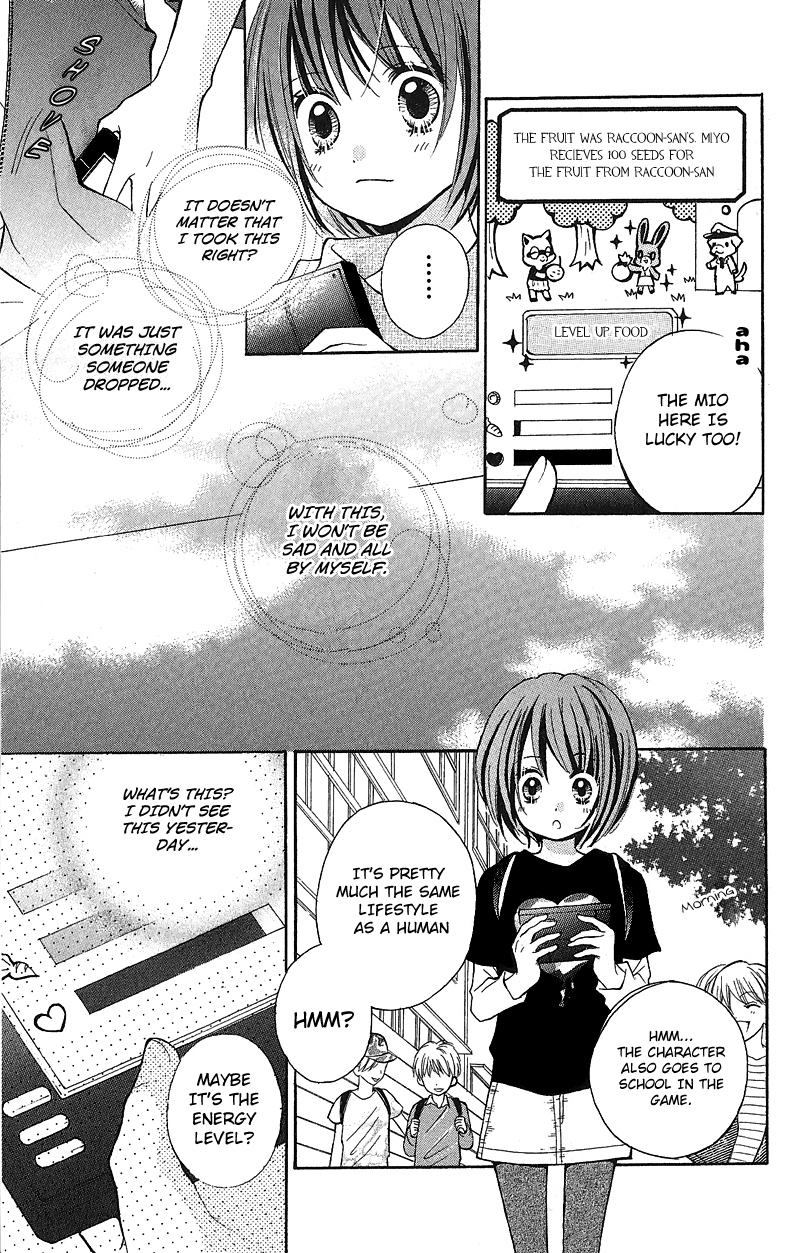 Zekkyou Gakkyuu Chapter 1 page 16 - Chapter 1: The Devil's Game