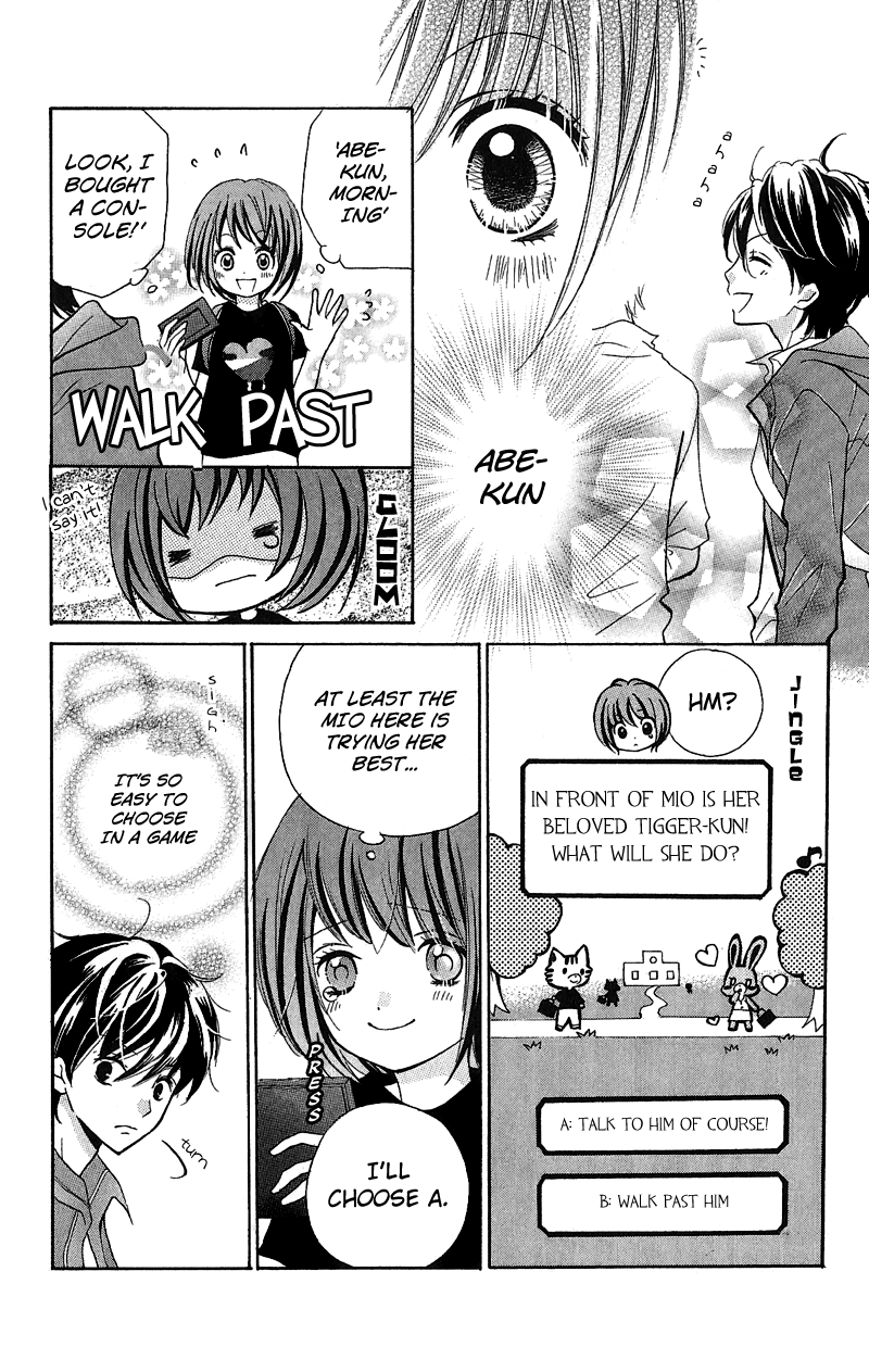 Zekkyou Gakkyuu Chapter 1 page 17 - Chapter 1: The Devil's Game