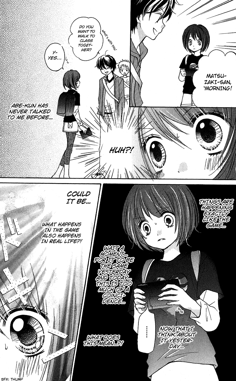 Zekkyou Gakkyuu Chapter 1 page 18 - Chapter 1: The Devil's Game