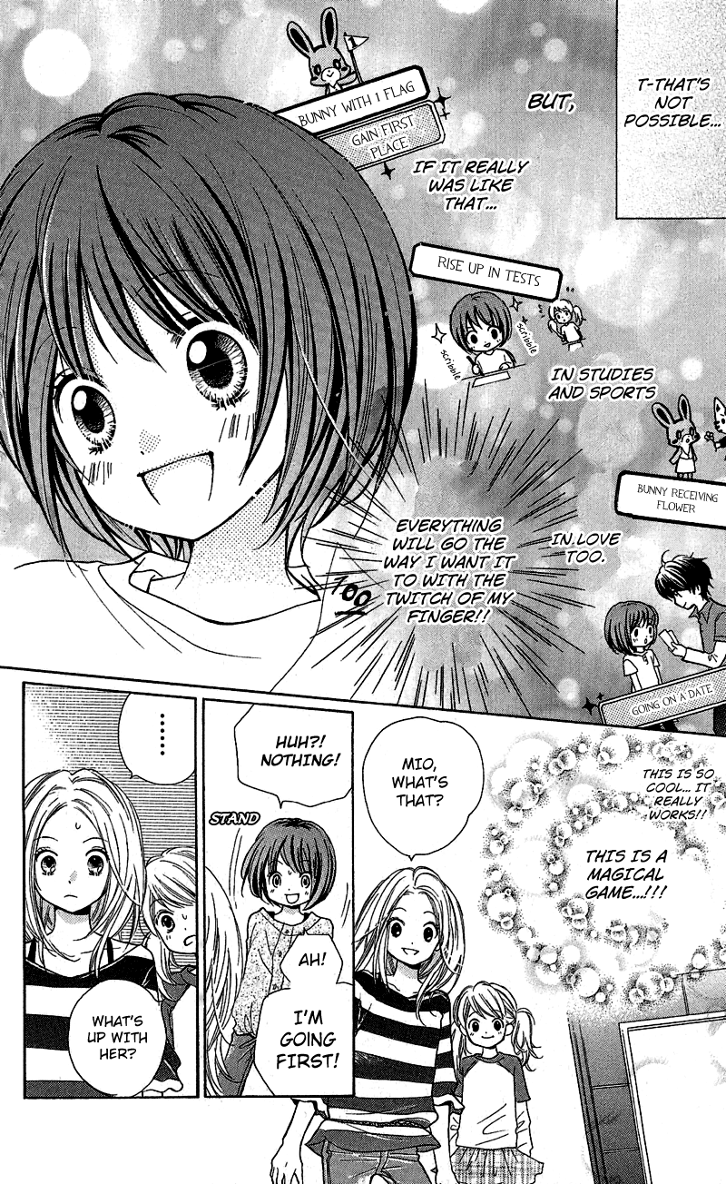Zekkyou Gakkyuu Chapter 1 page 19 - Chapter 1: The Devil's Game