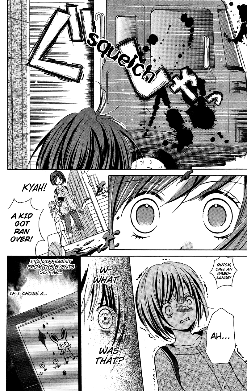 Zekkyou Gakkyuu Chapter 1 page 21 - Chapter 1: The Devil's Game