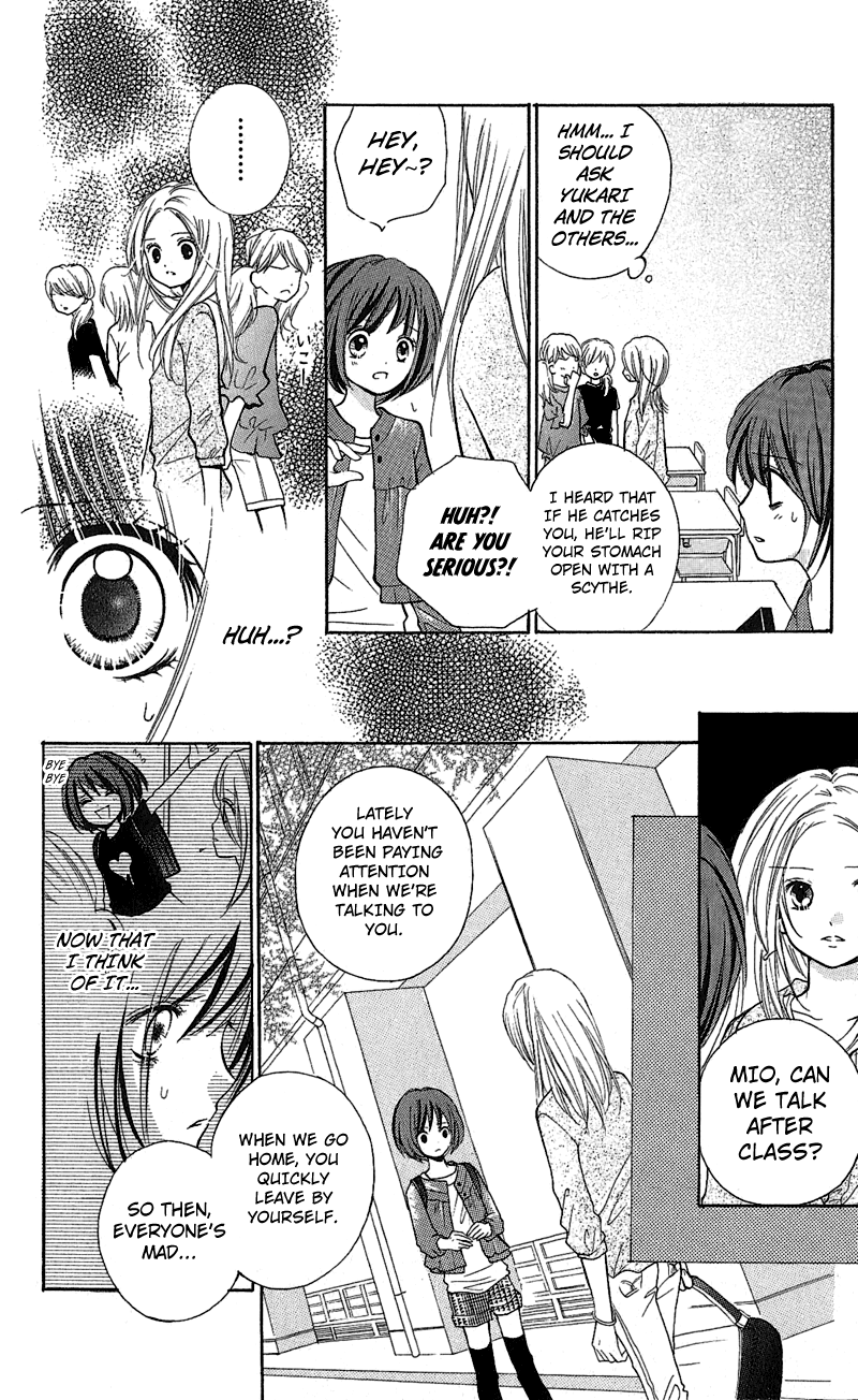Zekkyou Gakkyuu Chapter 1 page 23 - Chapter 1: The Devil's Game
