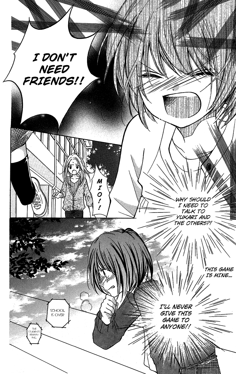 Zekkyou Gakkyuu Chapter 1 page 25 - Chapter 1: The Devil's Game