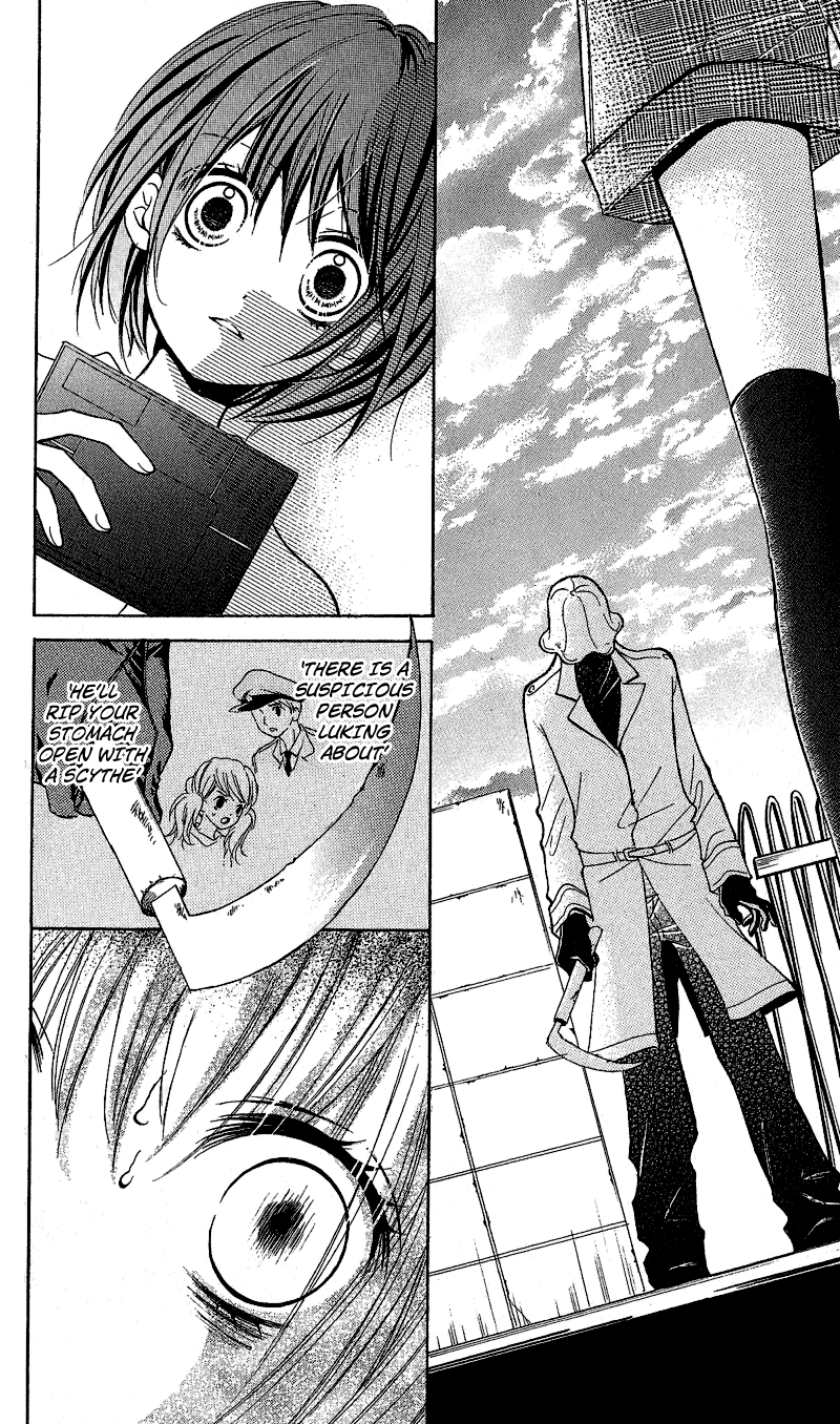 Zekkyou Gakkyuu Chapter 1 page 27 - Chapter 1: The Devil's Game