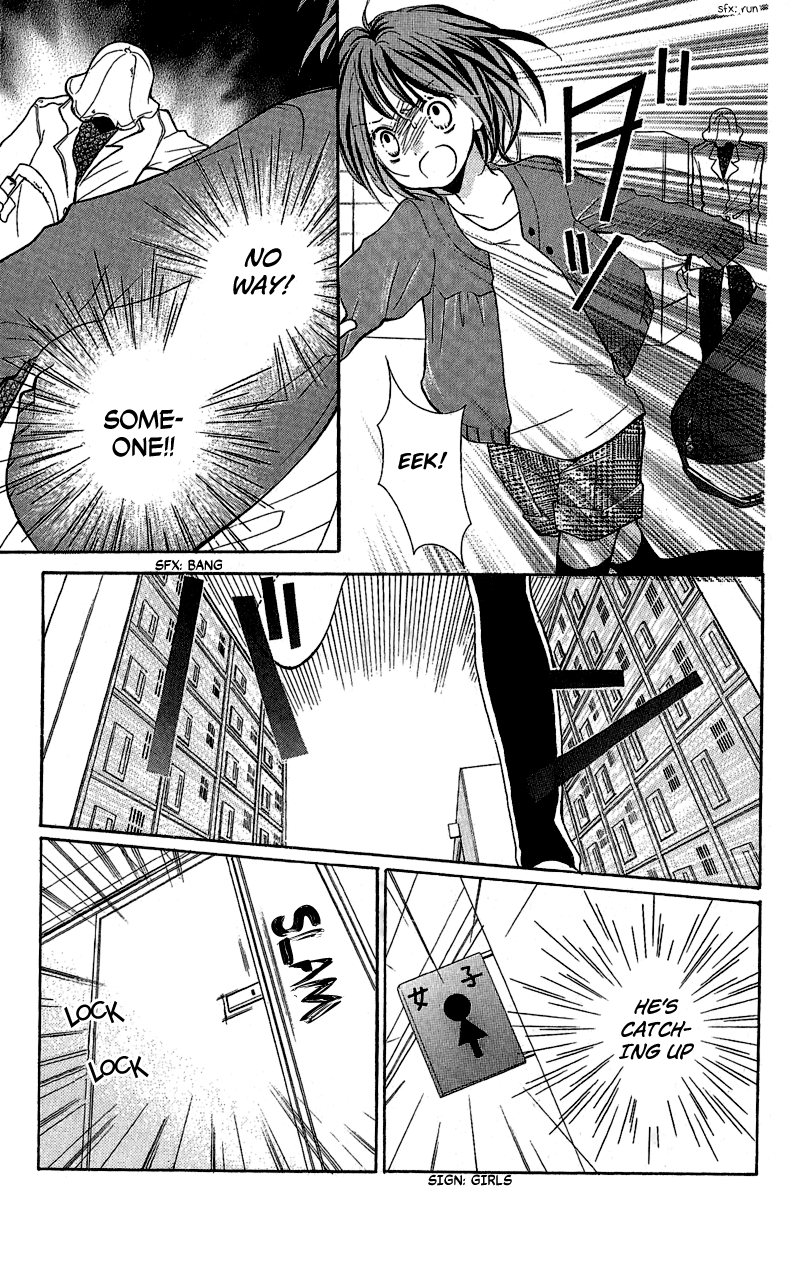 Zekkyou Gakkyuu Chapter 1 page 28 - Chapter 1: The Devil's Game
