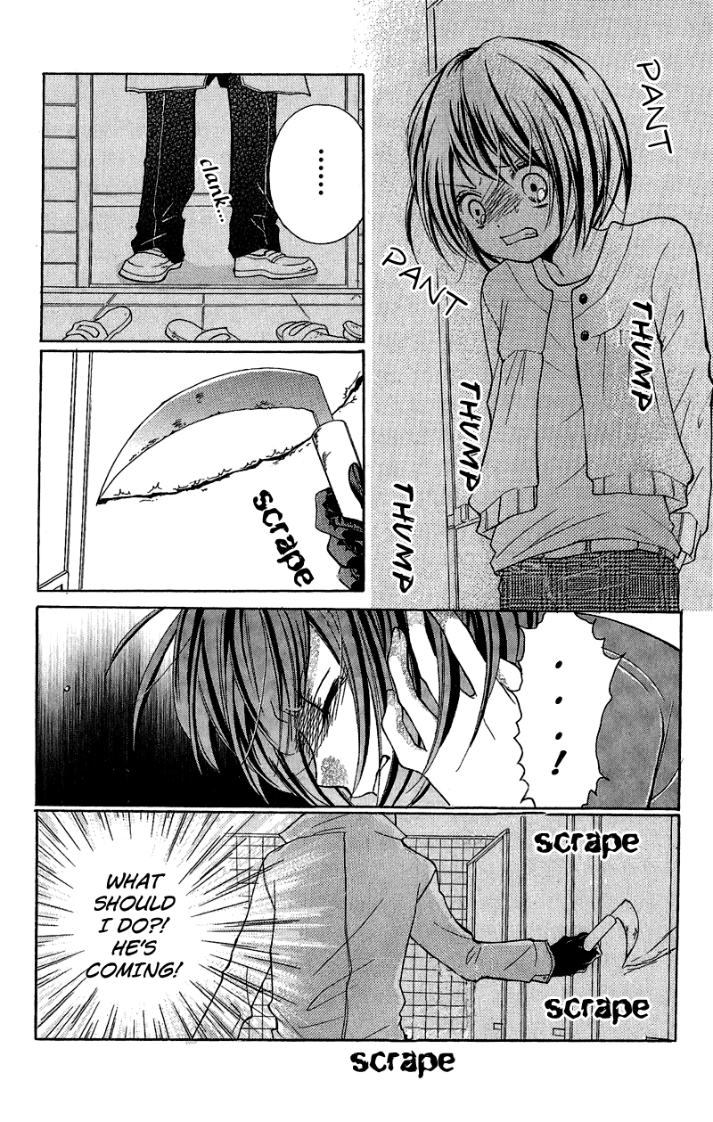 Zekkyou Gakkyuu Chapter 1 page 29 - Chapter 1: The Devil's Game