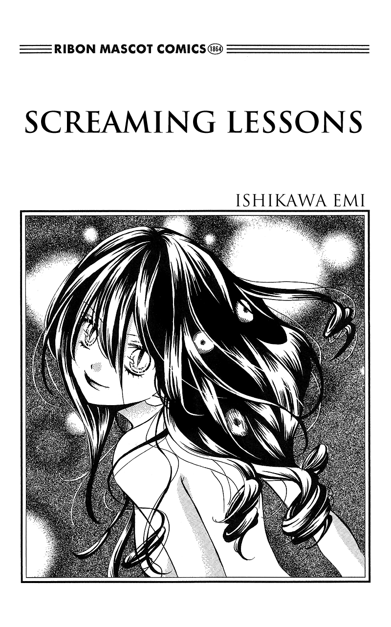 Zekkyou Gakkyuu Chapter 1 page 3 - Chapter 1: The Devil's Game