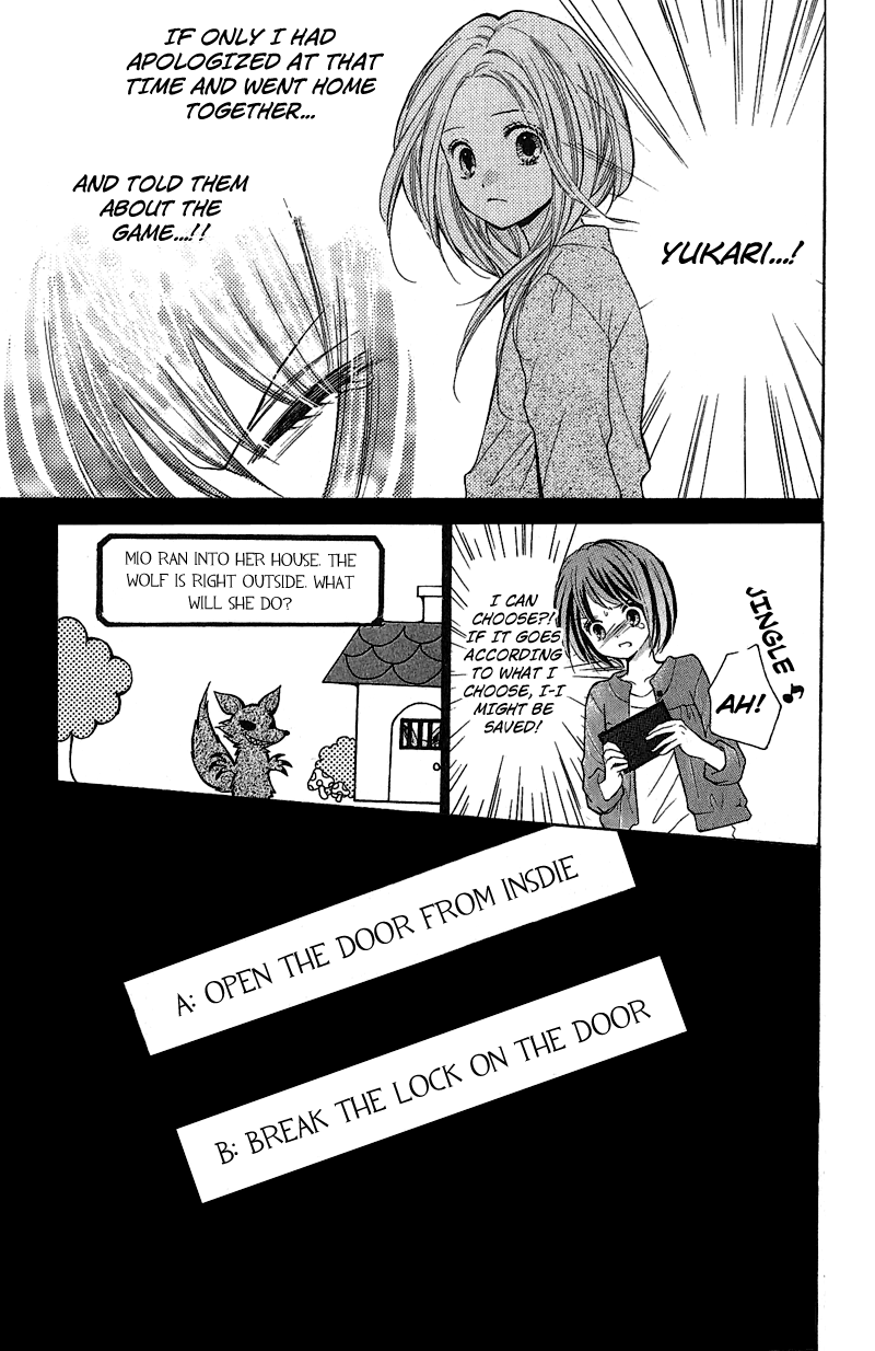 Zekkyou Gakkyuu Chapter 1 page 30 - Chapter 1: The Devil's Game
