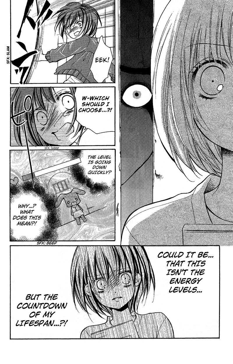 Zekkyou Gakkyuu Chapter 1 page 31 - Chapter 1: The Devil's Game