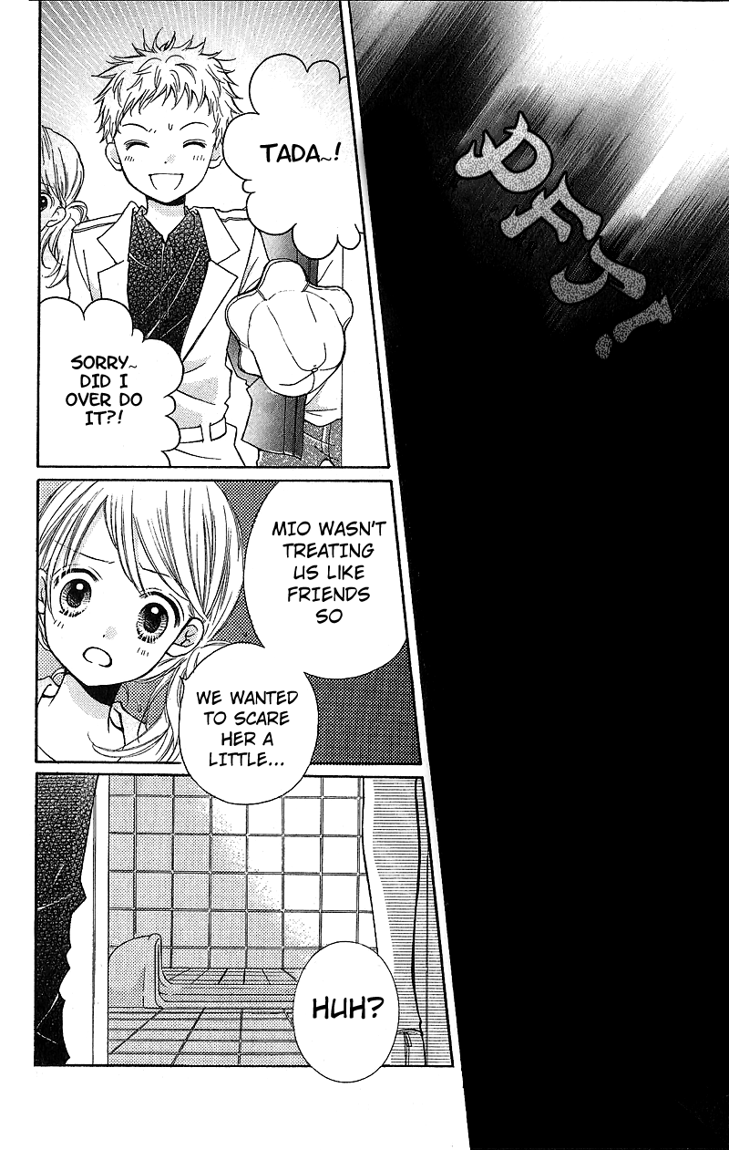 Zekkyou Gakkyuu Chapter 1 page 33 - Chapter 1: The Devil's Game