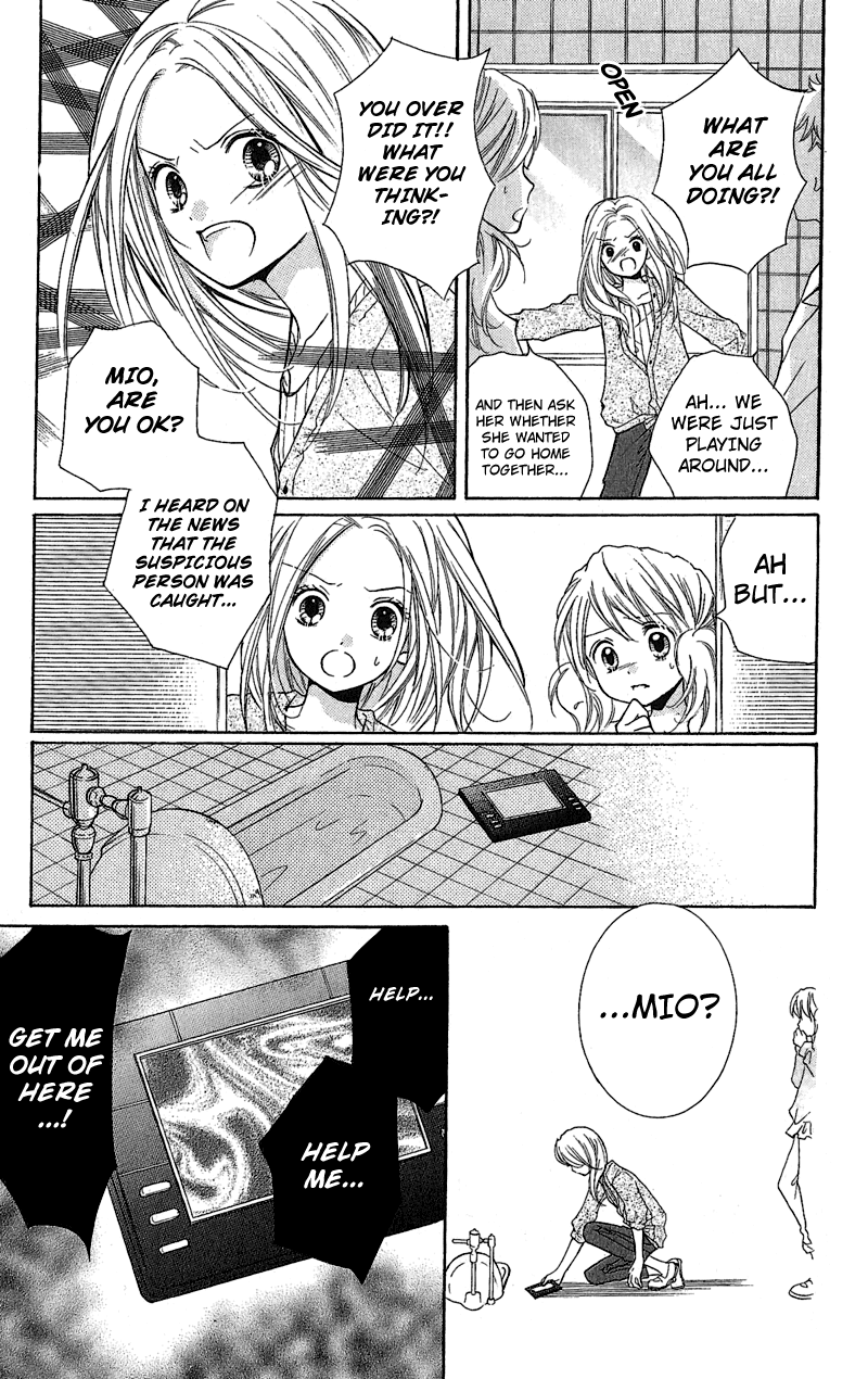 Zekkyou Gakkyuu Chapter 1 page 34 - Chapter 1: The Devil's Game