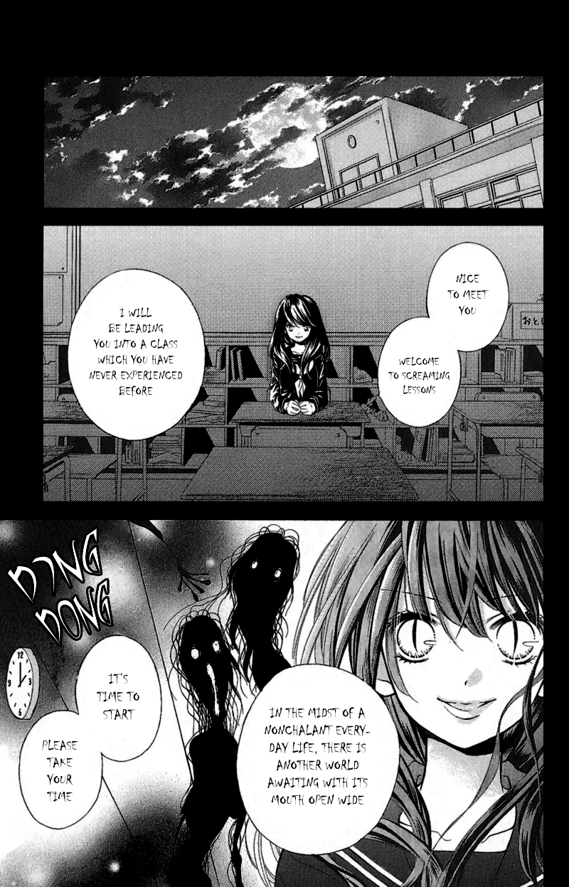 Zekkyou Gakkyuu Chapter 1 page 6 - Chapter 1: The Devil's Game