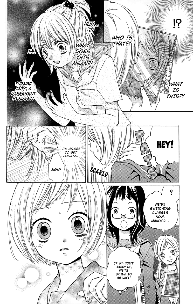 Zekkyou Gakkyuu Chapter 10 page 10 - Chapter 10: The Truth About Yomi - Part 1