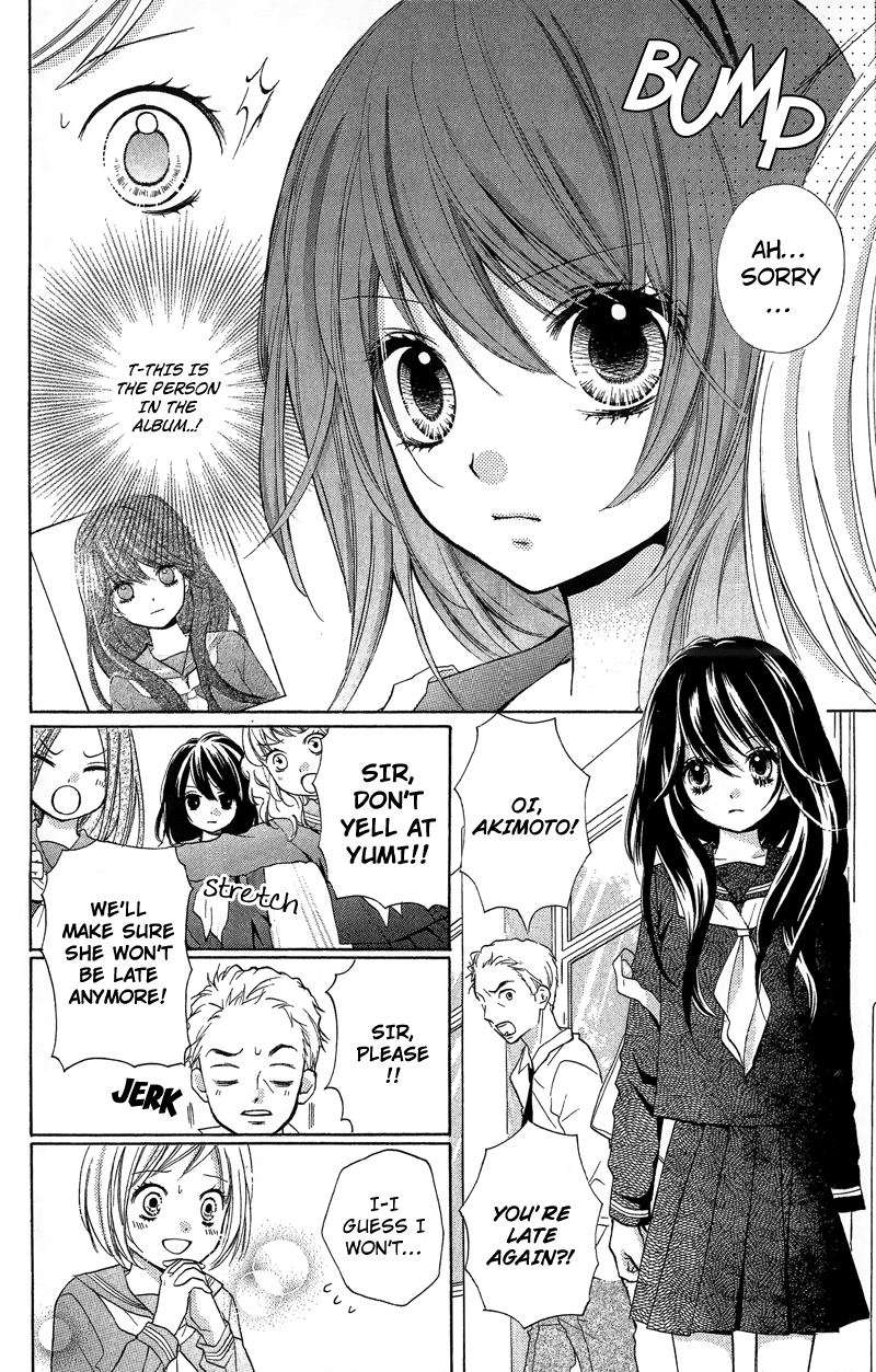 Zekkyou Gakkyuu Chapter 10 page 12 - Chapter 10: The Truth About Yomi - Part 1