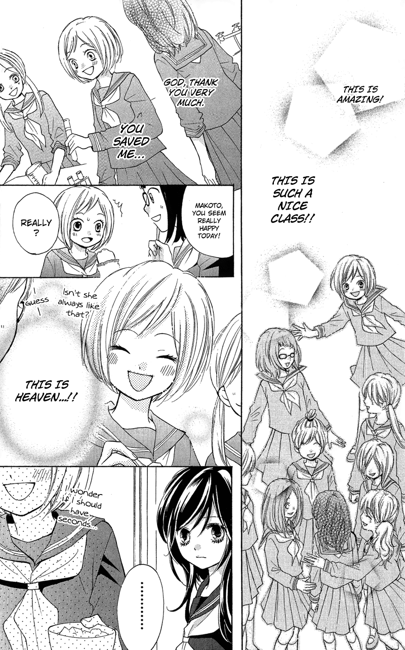 Zekkyou Gakkyuu Chapter 10 page 13 - Chapter 10: The Truth About Yomi - Part 1
