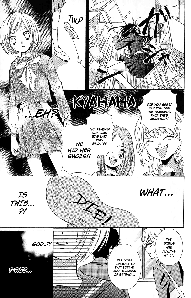 Zekkyou Gakkyuu Chapter 10 page 15 - Chapter 10: The Truth About Yomi - Part 1