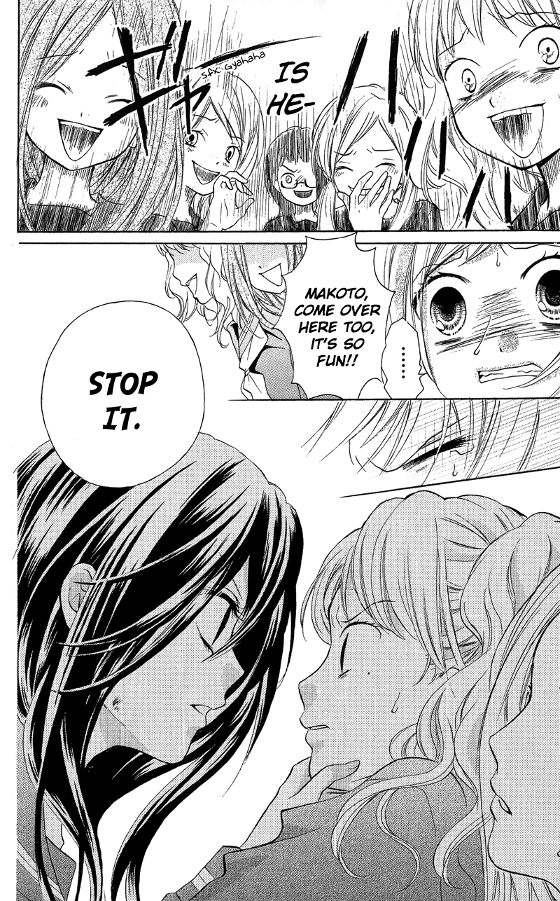 Zekkyou Gakkyuu Chapter 10 page 16 - Chapter 10: The Truth About Yomi - Part 1