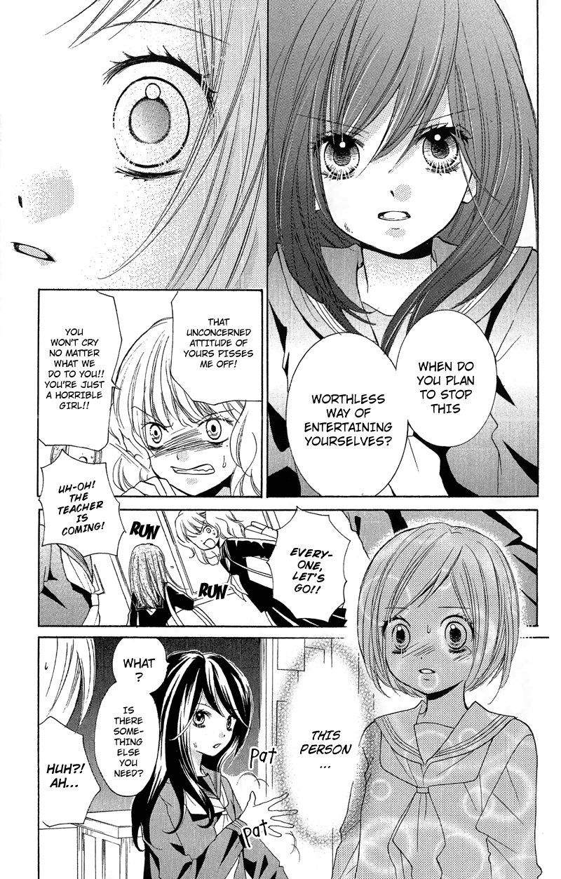Zekkyou Gakkyuu Chapter 10 page 17 - Chapter 10: The Truth About Yomi - Part 1