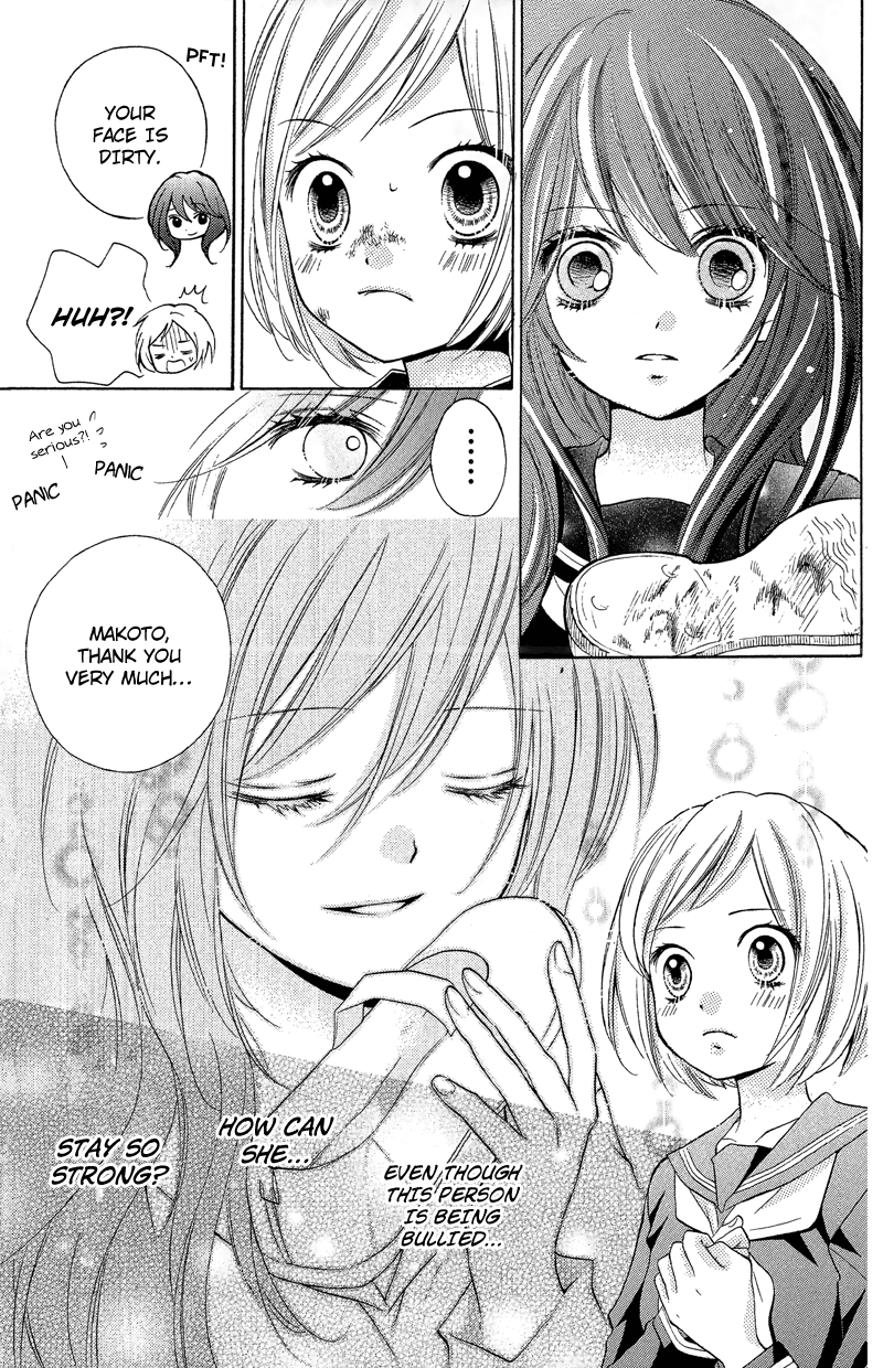 Zekkyou Gakkyuu Chapter 10 page 19 - Chapter 10: The Truth About Yomi - Part 1