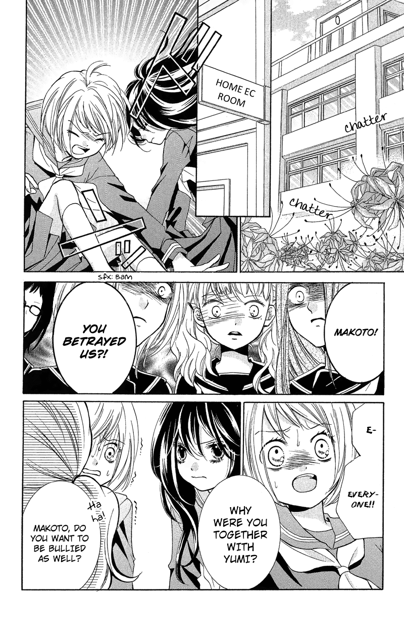 Zekkyou Gakkyuu Chapter 10 page 20 - Chapter 10: The Truth About Yomi - Part 1