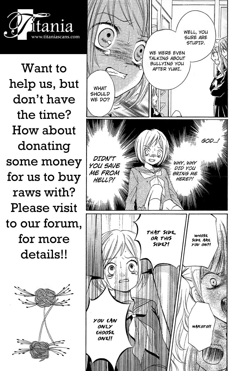 Zekkyou Gakkyuu Chapter 10 page 21 - Chapter 10: The Truth About Yomi - Part 1