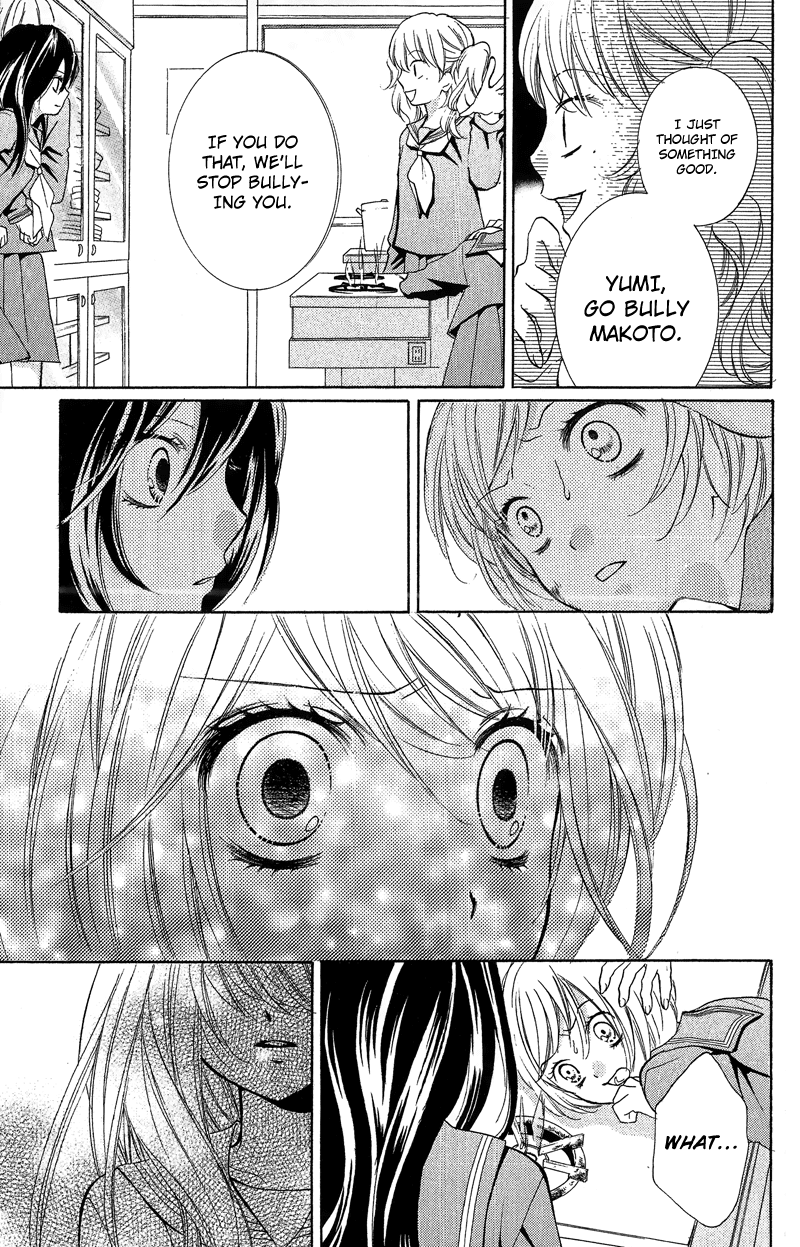 Zekkyou Gakkyuu Chapter 10 page 25 - Chapter 10: The Truth About Yomi - Part 1