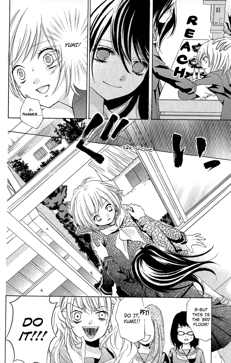 Zekkyou Gakkyuu Chapter 10 page 26 - Chapter 10: The Truth About Yomi - Part 1