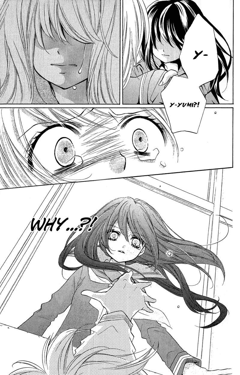 Zekkyou Gakkyuu Chapter 10 page 27 - Chapter 10: The Truth About Yomi - Part 1