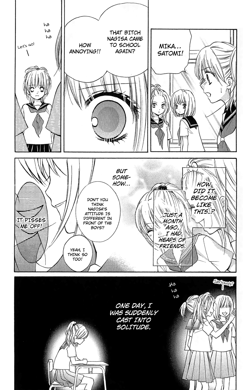 Zekkyou Gakkyuu Chapter 10 page 3 - Chapter 10: The Truth About Yomi - Part 1