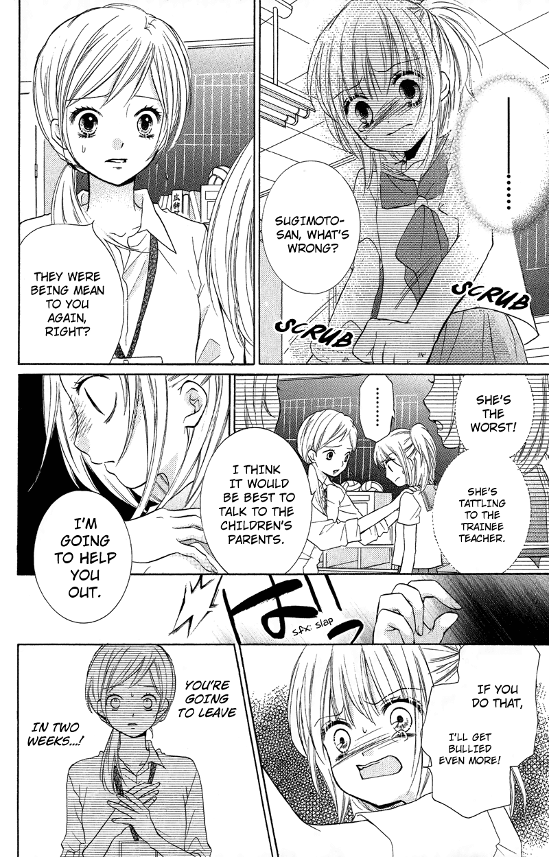Zekkyou Gakkyuu Chapter 10 page 4 - Chapter 10: The Truth About Yomi - Part 1