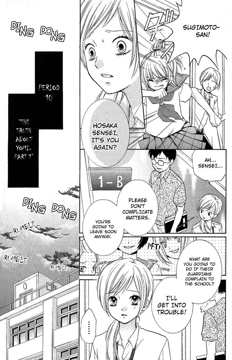 Zekkyou Gakkyuu Chapter 10 page 5 - Chapter 10: The Truth About Yomi - Part 1