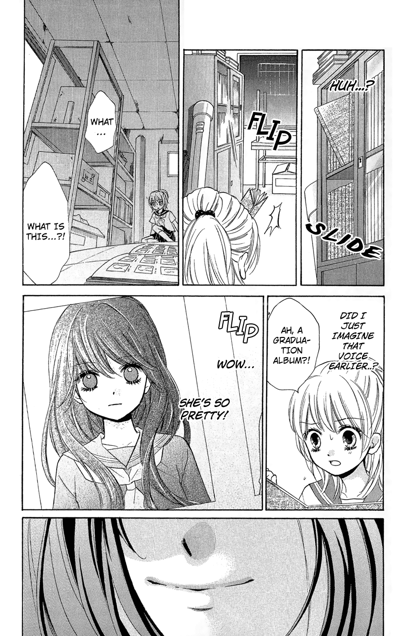 Zekkyou Gakkyuu Chapter 10 page 7 - Chapter 10: The Truth About Yomi - Part 1