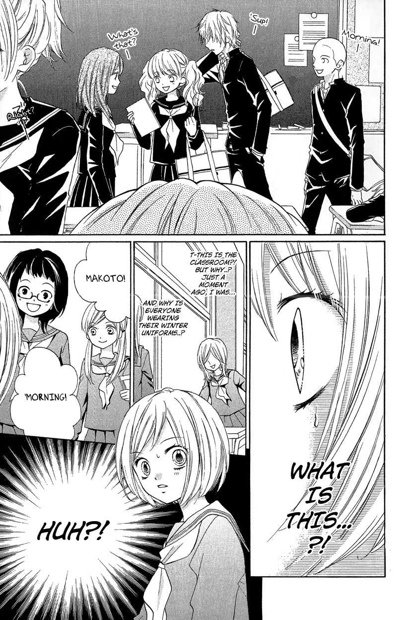 Zekkyou Gakkyuu Chapter 10 page 9 - Chapter 10: The Truth About Yomi - Part 1