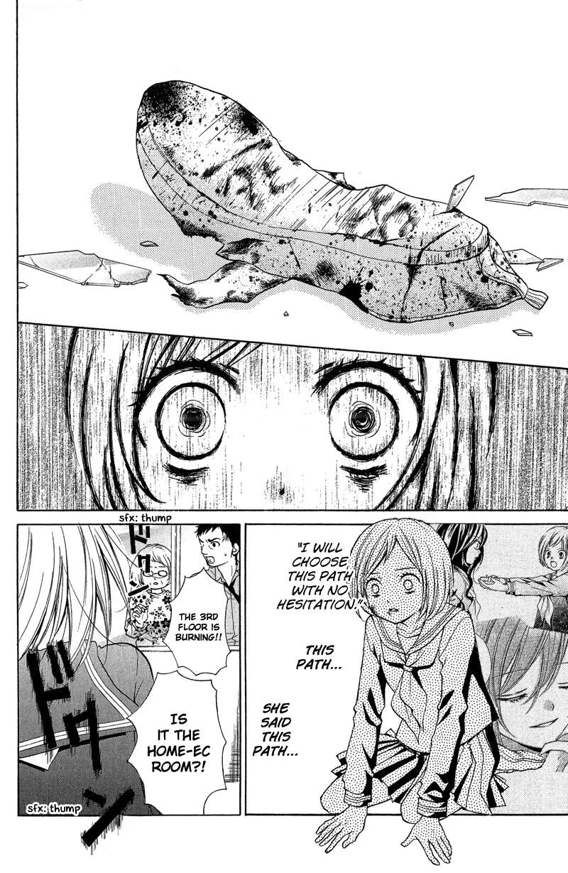 Zekkyou Gakkyuu Chapter 11 page 10 - Chapter 11: The Truth About Yomi - Part 2