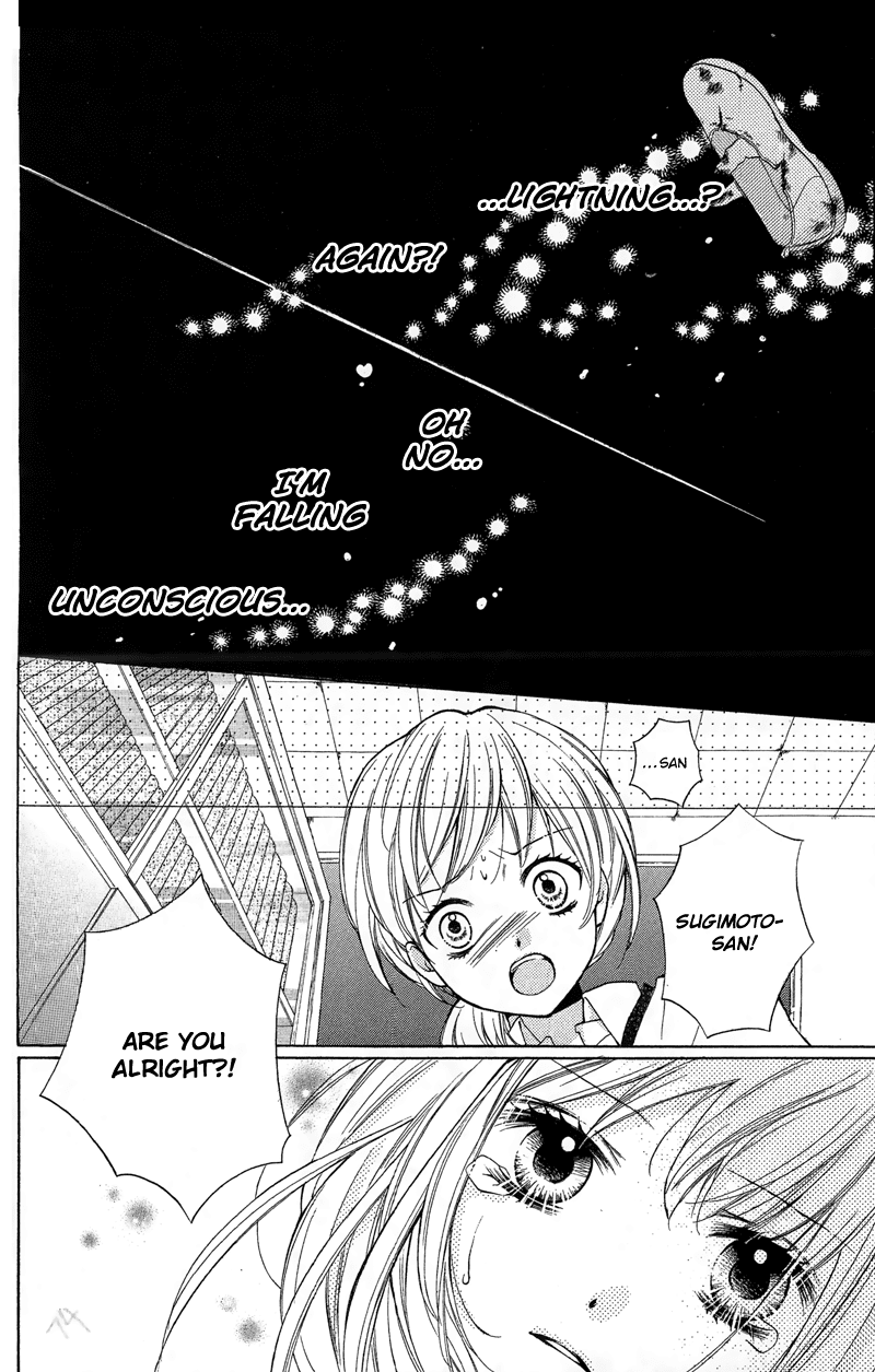 Zekkyou Gakkyuu Chapter 11 page 12 - Chapter 11: The Truth About Yomi - Part 2