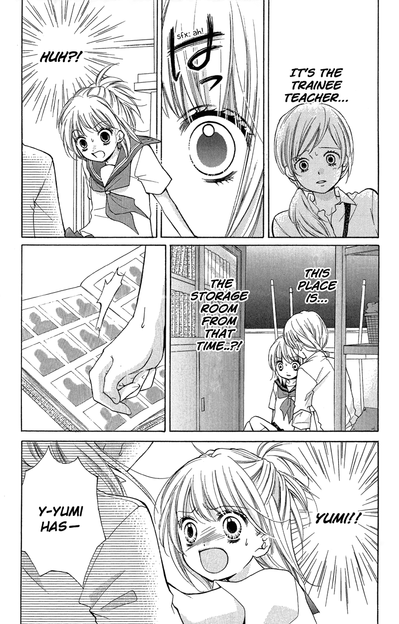 Zekkyou Gakkyuu Chapter 11 page 13 - Chapter 11: The Truth About Yomi - Part 2