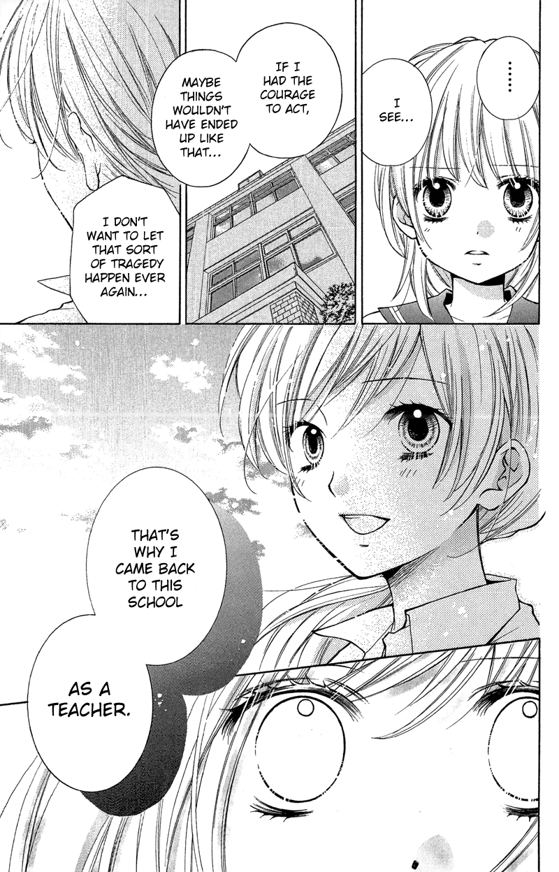 Zekkyou Gakkyuu Chapter 11 page 19 - Chapter 11: The Truth About Yomi - Part 2
