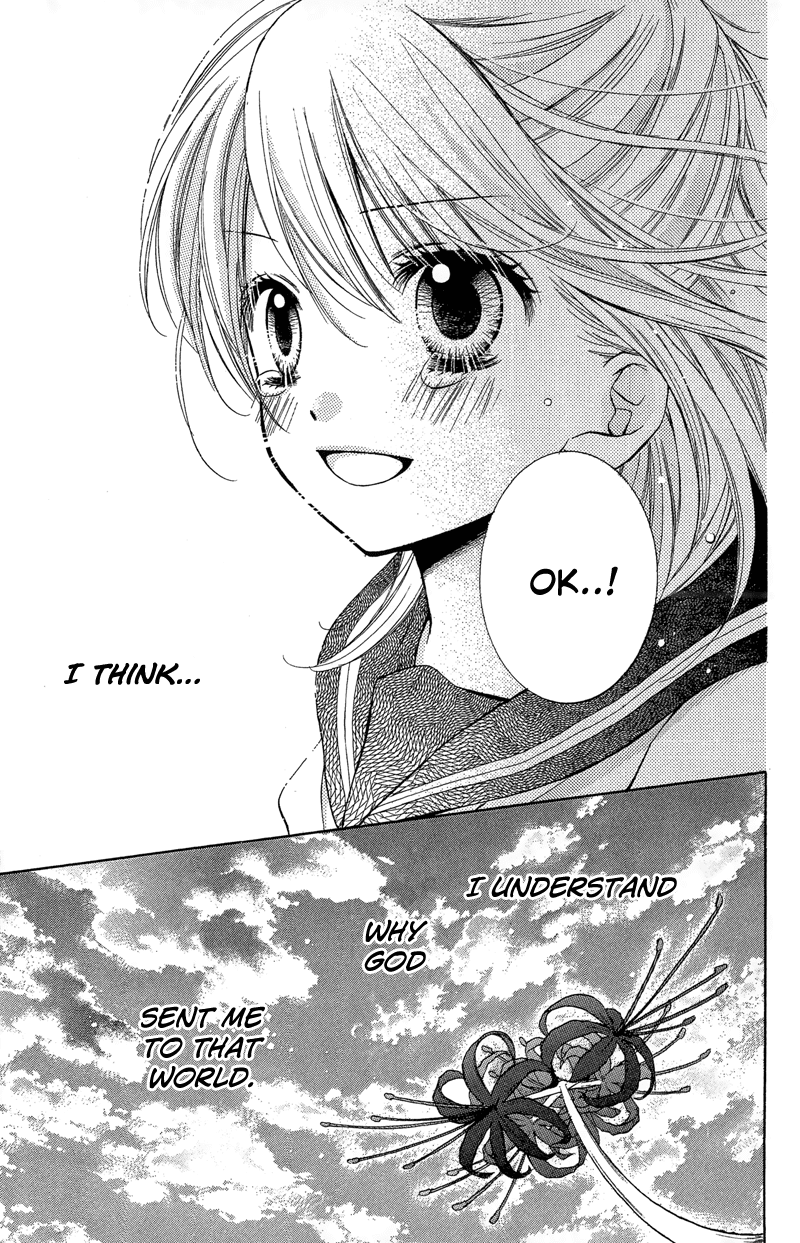 Zekkyou Gakkyuu Chapter 11 page 21 - Chapter 11: The Truth About Yomi - Part 2