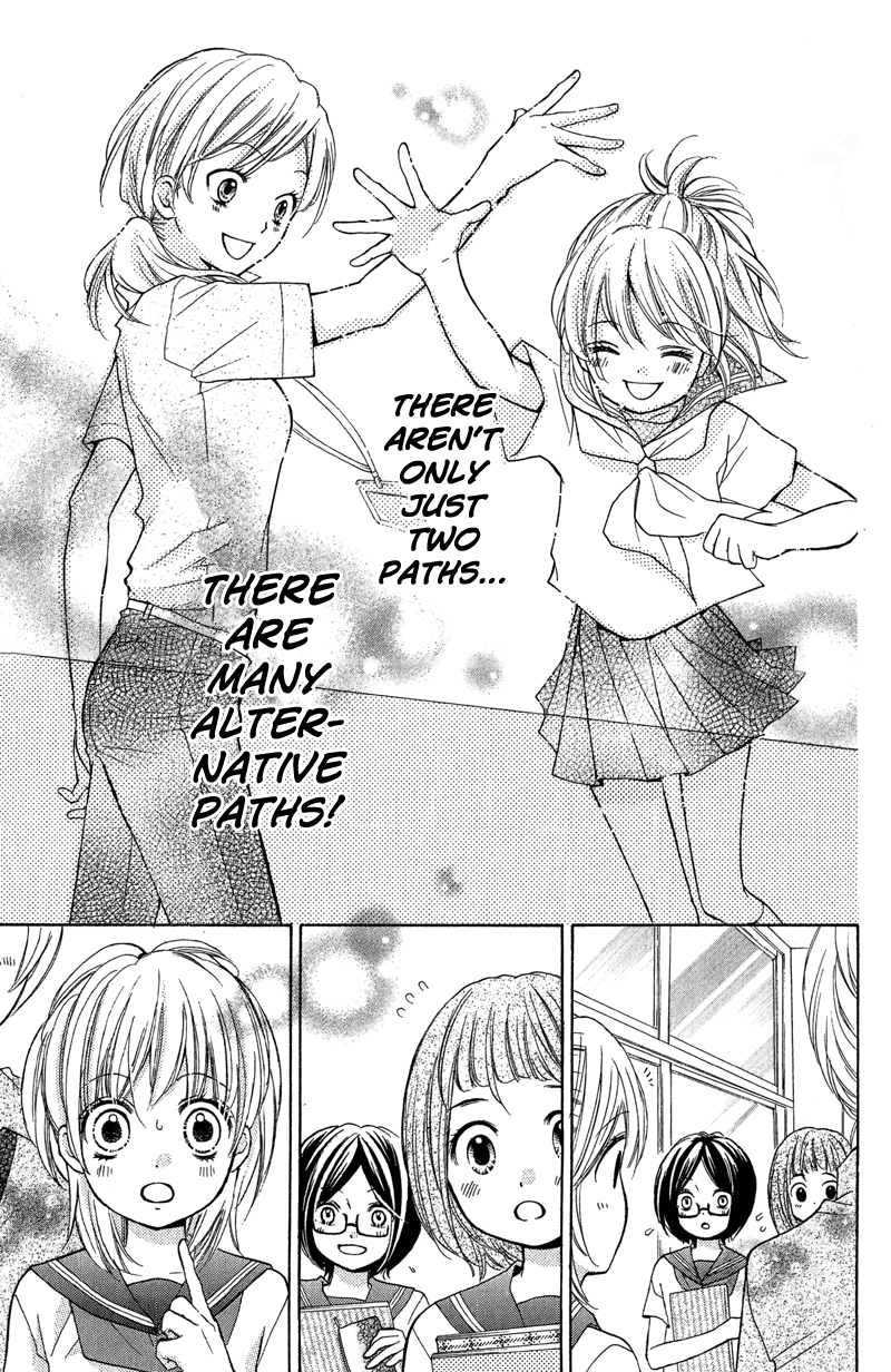 Zekkyou Gakkyuu Chapter 11 page 25 - Chapter 11: The Truth About Yomi - Part 2