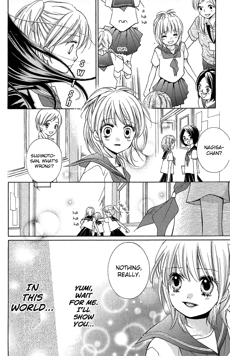 Zekkyou Gakkyuu Chapter 11 page 26 - Chapter 11: The Truth About Yomi - Part 2