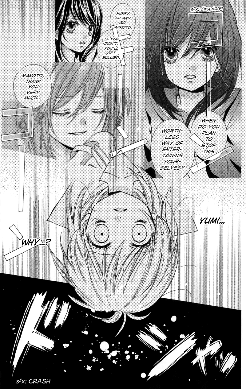 Zekkyou Gakkyuu Chapter 11 page 3 - Chapter 11: The Truth About Yomi - Part 2