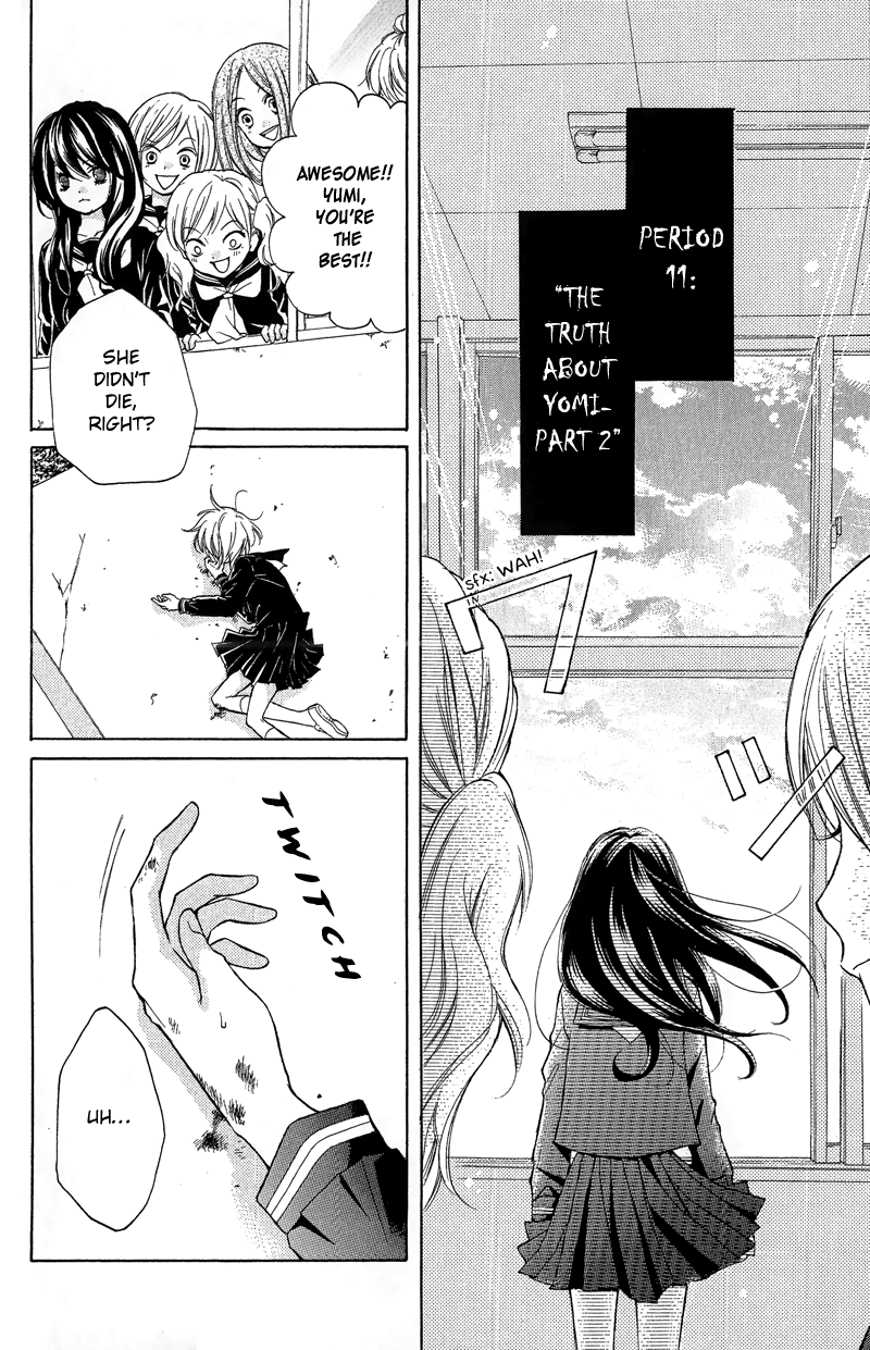 Zekkyou Gakkyuu Chapter 11 page 4 - Chapter 11: The Truth About Yomi - Part 2