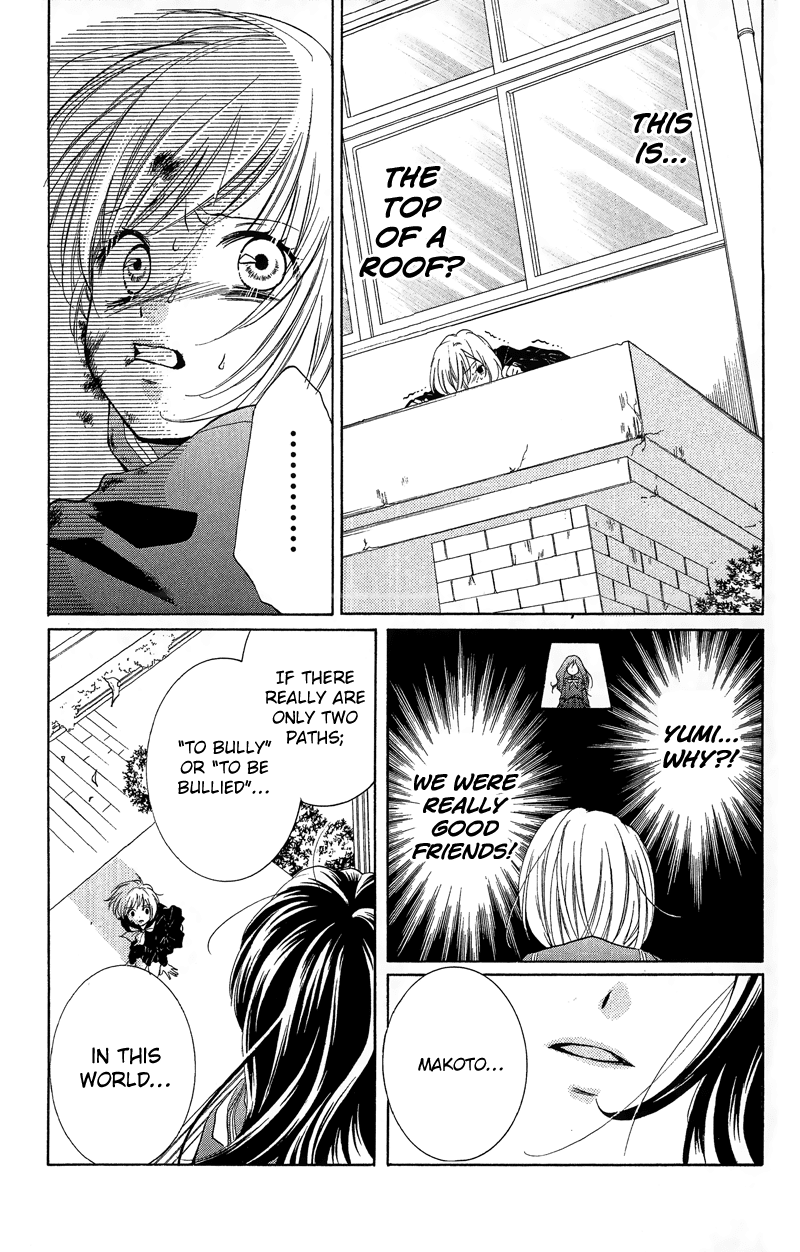 Zekkyou Gakkyuu Chapter 11 page 5 - Chapter 11: The Truth About Yomi - Part 2
