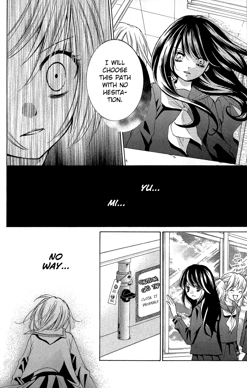 Zekkyou Gakkyuu Chapter 11 page 6 - Chapter 11: The Truth About Yomi - Part 2